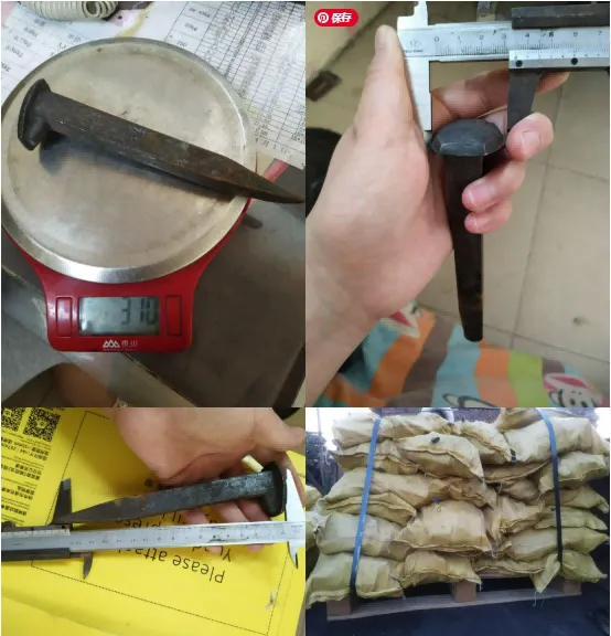 9/16×5-1/2 ''Railway Dog Spike Rail Nail 9/16×5-1/2 ''Railway Dog Spike Rail Nail